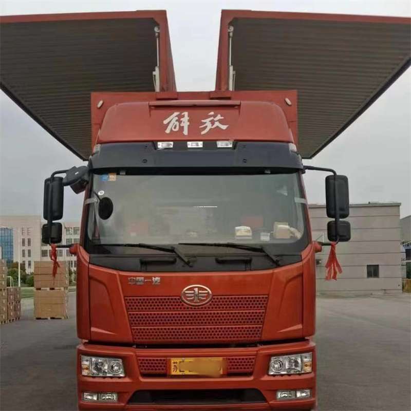 福建宁德福安到重庆物流公司，一站式服务为您提供高效便捷货运体验（到重庆的物流公司）