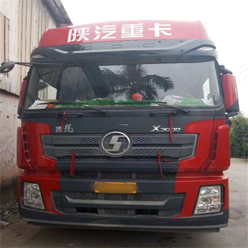 福建宁德福安到宁夏物流公司一站式服务，让货运更轻松